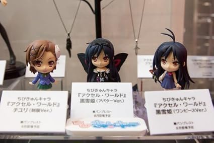 Amazon Com アクセル ワールド ちびきゅんキャラ フィギュア アニメ プライズ バンプレスト 全3種フルコンプセット Toys Games