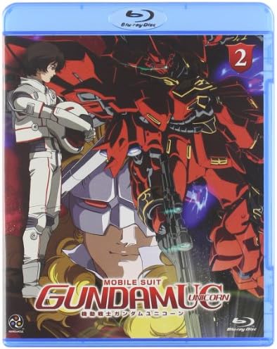 Amazon.com: Mobile Suit Gundam Unicorn-Complete Oav Box-Set
