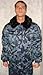 Modern Russian Military Winter Camo Jacket Uniform Municipal Size Large L or 50