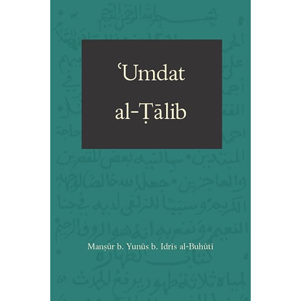 Qanday qilib men qul boldim