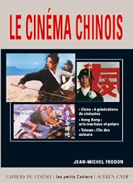 Le  cinéma chinois