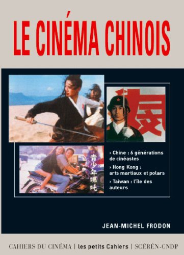 Le  cinéma chinois