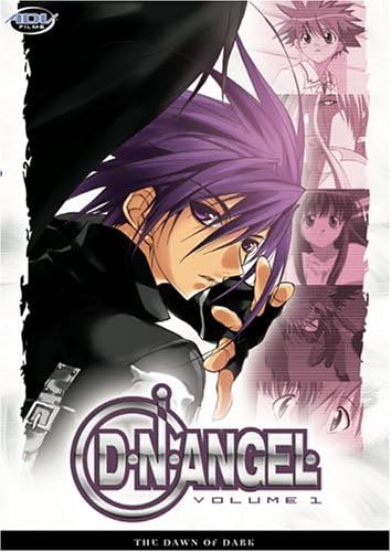 D.N. Angel - The Dawn of Dark (Vol. 1)