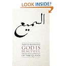 God is Beautiful: The Aesthetic Experience of the Quran