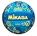 Mikasa D47 Waterproof Camp Volleyball , Blue/Yellow