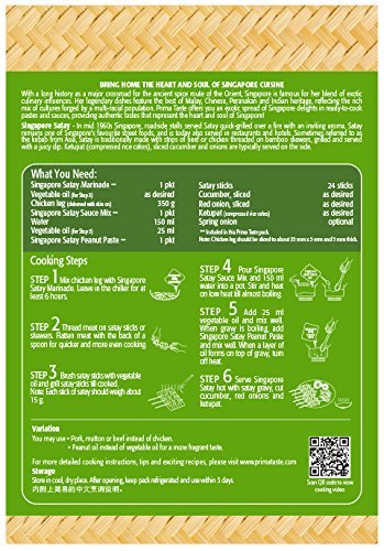 Prima Taste Ready to cook sauce kit for Singapore Kebab Satay (4 Pack)+ One NineChef Spoon