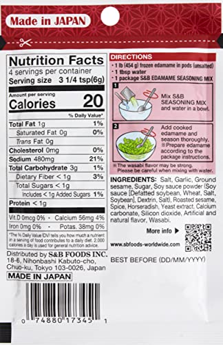 S&B EDAMAME WASABI GARLIC 0.84OZ (PACK OF 10)