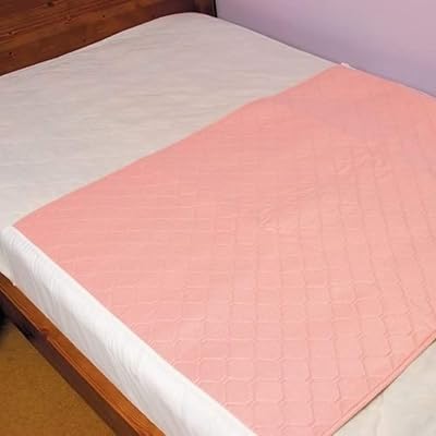 Complete Care Shop Washable Bed Protector Pad with Tucks Pack of 2 85x90cm
