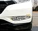 2pcs Car Chrome Front Fog Light Lamp Frame Cover Trim Emblems Compatible For Honda HRV HR-V 2016-2017-2018