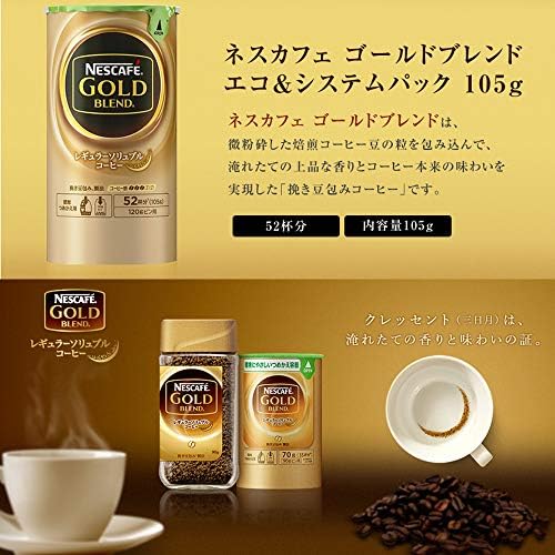 ネスカフェ ゴールドブレンド バリスタ シンプル レッド Spm9636 B07h4qjww5 1 965円 セール開催中最短即日発送 新作 人気 送料無料 激安 お買い得 キ フト ネスカフェ ゴールドブレンド バリスタ シンプル レッド Spm9636 B07h4qjww5 1 965円 セール開催中最短即日発送 新作 人気 送料無料 激安 お買い得 キ フト