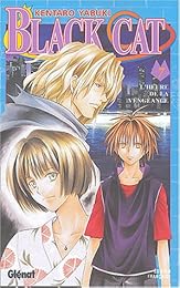 L' heure de la vengeance