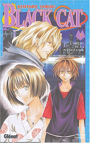 L' heure de la vengeance