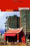 Front cover for the book China's Urban Transition by John Friedmann