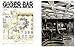 WWW HR Giger Com: Biomechanical World