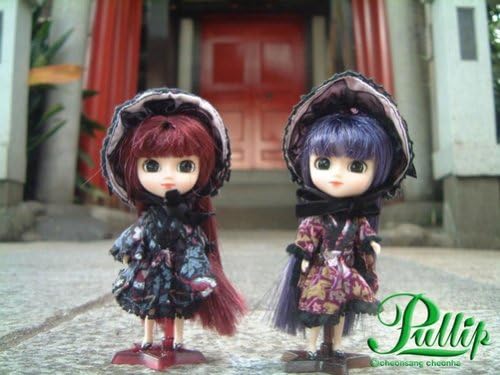 pullip lan ake
