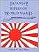 Japanese Rifles of World War II