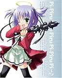 撲殺天使ドクロちゃん2(セカンド) 第1巻 【初回限定版】 [DVD]