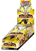 pokemon card 151 booster box japanese Pokémon 151 Booster Box [Japanese] – NebulaTCG