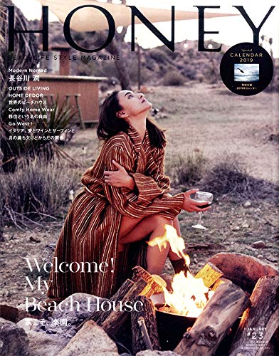 HONEY Vol.23 画像 A