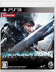 METAL GEAR RISING REVENGEANCE