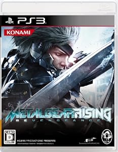 METAL GEAR RISING REVENGEANCE