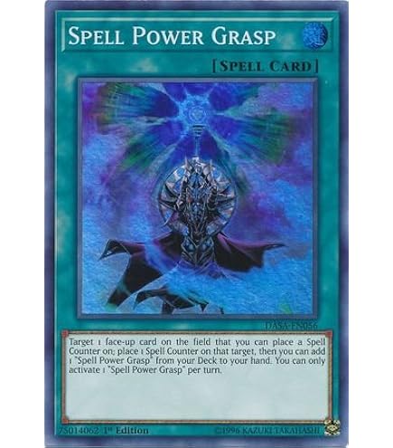 Amazon.com: Yu-Gi-Oh! - Endymion's Lab - SR08-EN023 - Common - 1st Edition 