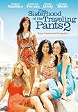 [DVD]旅するジーンズと19歳の旅立ち [DVD]