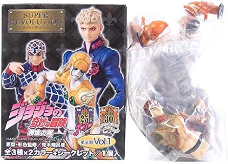 Amazon 2s ディ モールト ベネ スーパーレボリューション ジョジョの奇妙な冒険 第5部 黄金の風 Vol 1 シークレット グイード ミスタ セカンドカラー セックスピストルズ6体付属ver 単品 アニメ 萌えグッズ 通販