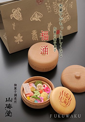 結婚祝いにおすすめの和菓子をセレクト 見た目もおいしさも品のあるギフト5選