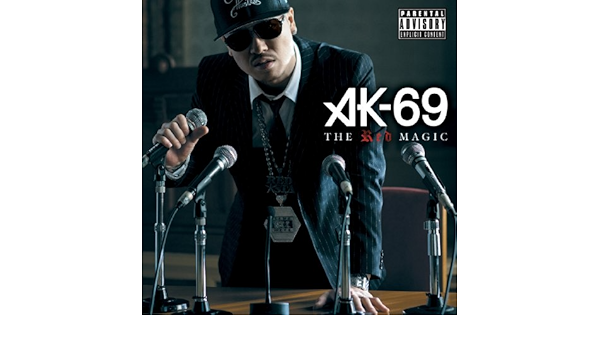Because You Re My Shawty Explicit By Ak 69 On Amazon Music Amazon Com
