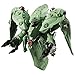 Mobile Suit Gundam 0083 STARDUST MEMORY FW GUNDAM CONVERGE EX 12 Neue Ziel Model Complete Figure (CANDY GUM TOY) Bandai