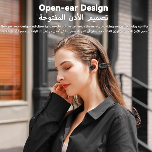 Swimming Headphones, Bone Conduction Headphones, Open Sports Earphones Wireless Bluetooth 5.4 Built-in MP3 player 32G Memory IPX8 Waterproof Earphones for Swimming