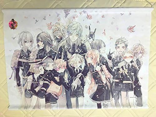 刀剣乱舞 粟田口 B2タペストリー ホビー 通販 Amazon Co Jp