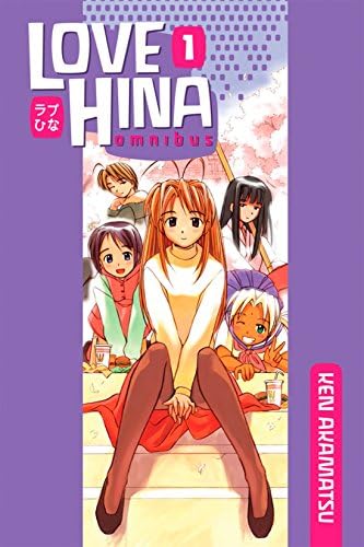 Amazon.com: Love Hina Omnibus Vol. 2 eBook : Akamatsu, Ken