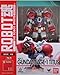 Bandai Tamashii Nations Robot Spirits #111 Gundam Age-1 Titus 