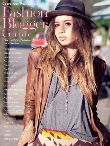 Fashion Blogger Guide 最新号 表紙画像
