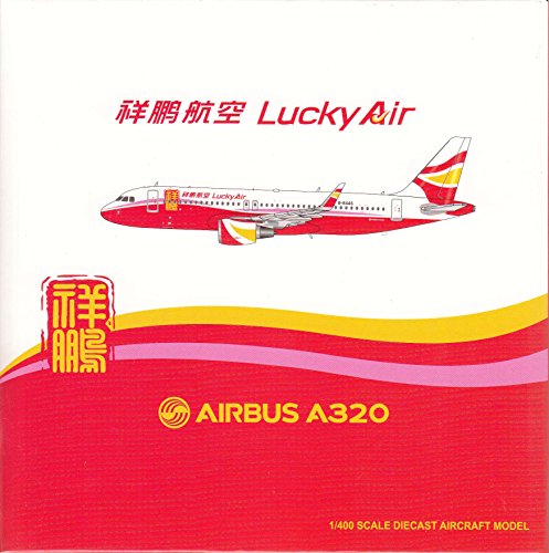 JCW4036 1:400 JC Wings Lucky Air Airbus A320-200 Reg #B-8446 (pre-painted/pre-built)