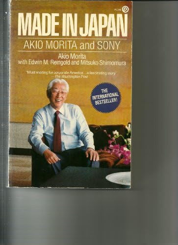 Made In Japan - Akio Morita and Sony: Akio Morita with Edwin M