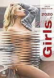 Girls Exclusive Calendar - Calendars 2019 - 2020 Calendar - Adult Calendar - Partial Nude Calendar - by 