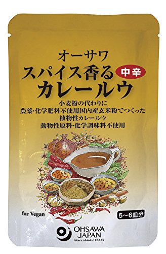 オーサワジャパン オーサワ スパイス香るカレールウ(中辛)商品画像