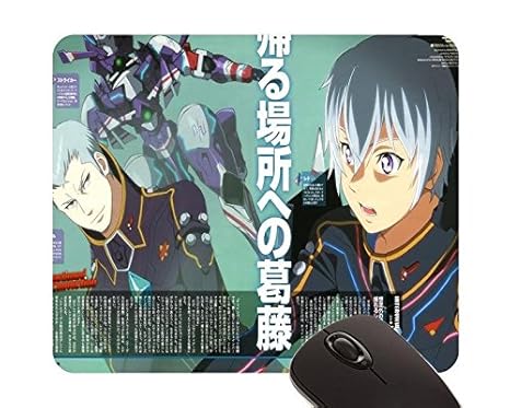 Get Amazon Com Beautiful Girl Bodysuit Ishikawa Mariko Kugel Ledo For Android Wallpaper Amazon Com Beautiful Girl Bodysuit Ishikawa Mariko Kugel Ledo For Android Free