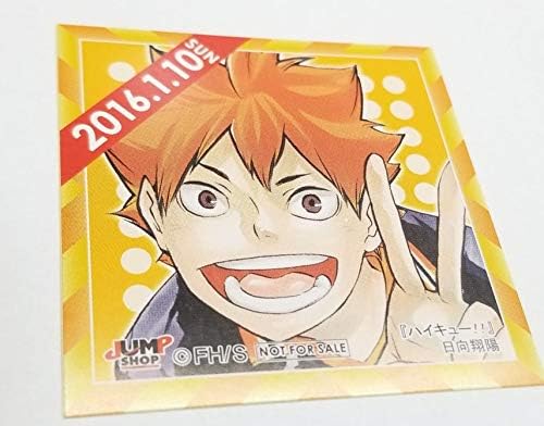 Amazon ジャンプショップ 366日 365日ステッカー 日向翔陽 ハイキュー アニメ 萌えグッズ 通販