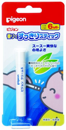 #原创新人#以娃的名义剁手，孕35周的囤货记录