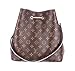 SAVITSKYI Very Female Chic Beautiful Purse NeoNoe Style Bag for Girls and Women Feminine Useful Accessory With Shoulder Elbow Strap Monogram Goodly Color with Rose Ballerina Interior Pretty Handbag