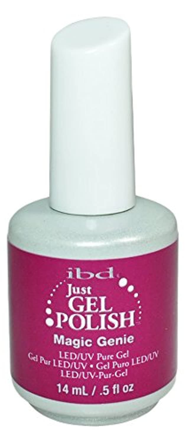 IBD Just Gel Polish Magic Genie LED and UV Pure Gel 14ml
