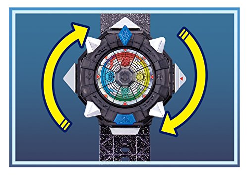 DX Yaoui Watch Auger "Yokai Watch"
