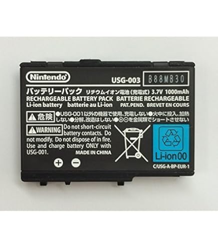 Amazon.com: TAYUZH USG-003 Battery for Nintendo DS Lite/NDS Lite