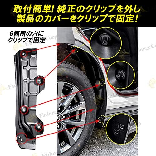Amazon Mazda Cx 30専用 Abs樹脂 タイヤハウスインナーカバー T 車用電化製品 車 バイク