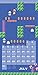 Super Mario Brothers 2016 Wall Calendar