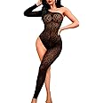 EHSUYAB One Shoulder Mesh Jumpsuit, Sexy Fishnet Leopard Bodysuit Rave Party Club Music Festival, Exotic Wear Dancer Outfits